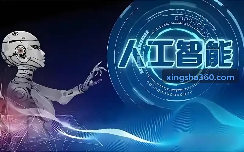 极赛汽车AI智能驾驶仿真验证平台封面
